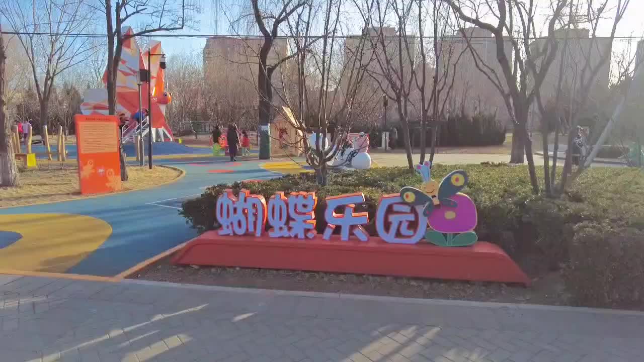 视频