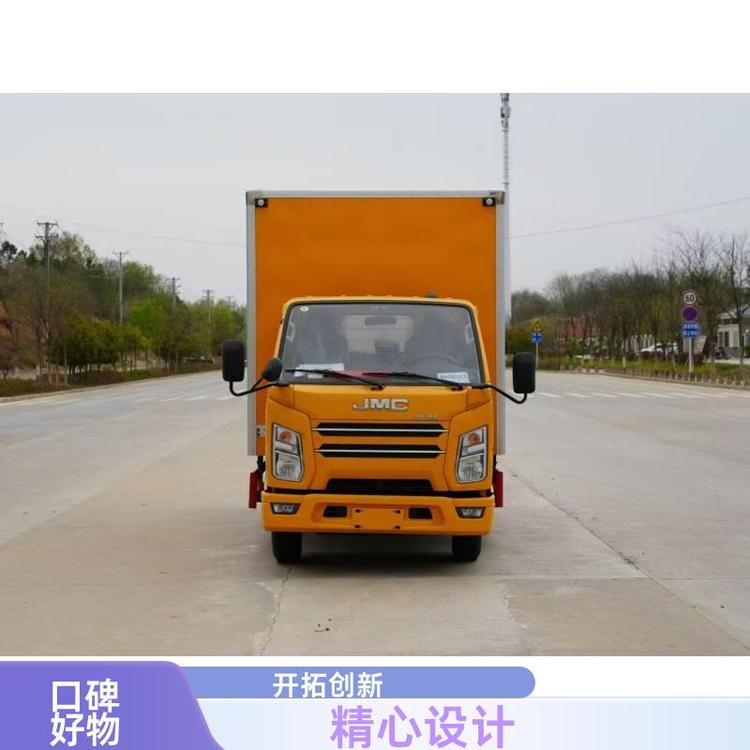 有现车可提 移动电源车 隔音效果好 电服务车 多种配置可选