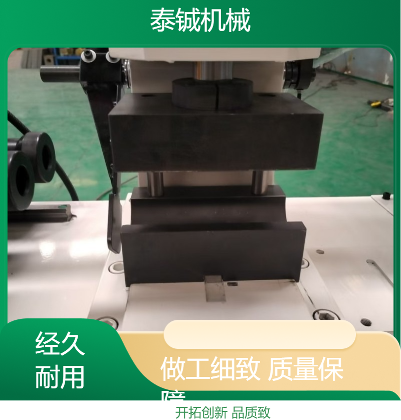 泰铖机械钢管小型缩管机双工位缩径成型机 异型管