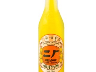 二厂汽水
