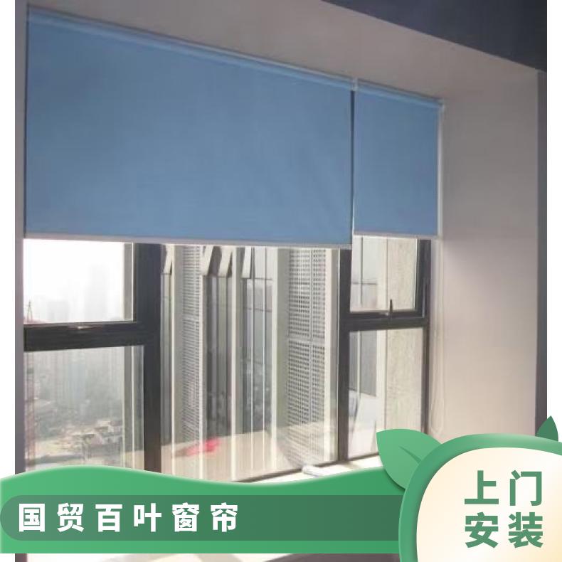 塑料百叶窗帘 可电动可手动 抗风力强 支持定制 简奢布艺
