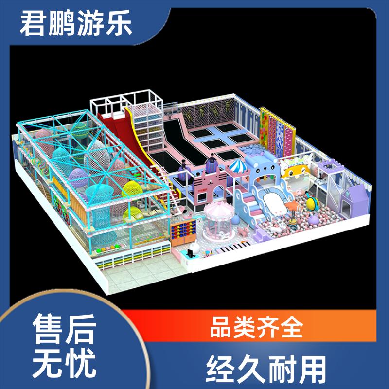 室内大型蹦床主题乐园 儿童成人健身蹦蹦床 非标定制 君鹏游乐
