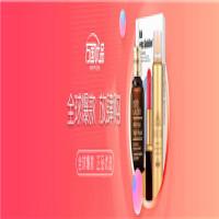 万国优品网上商城