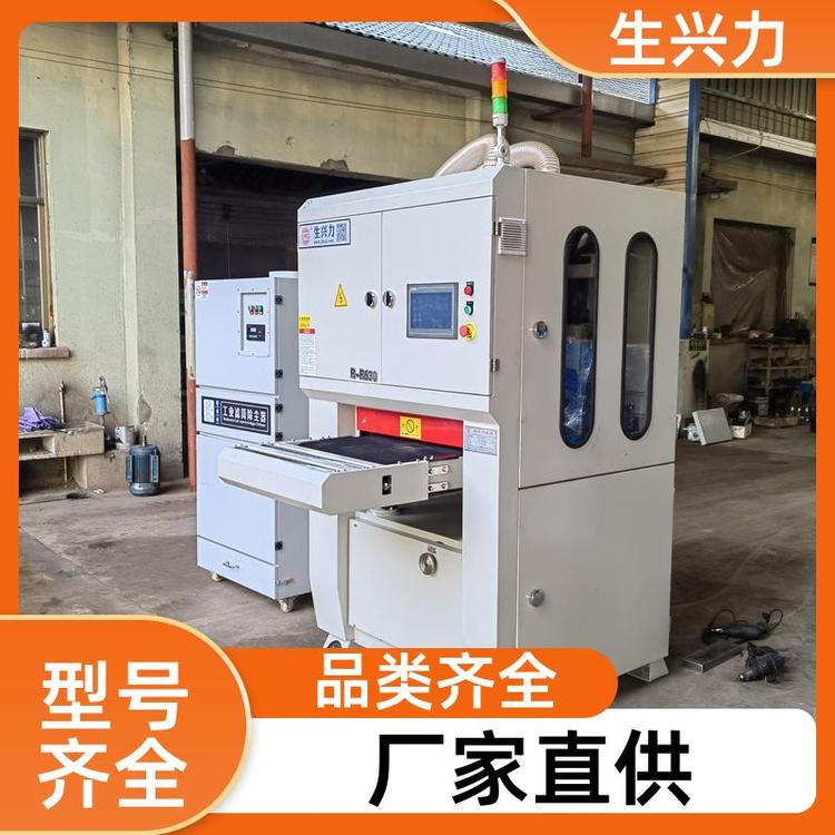 生兴力RR630全自动去毛刺机 抛光打磨金属不锈钢板材