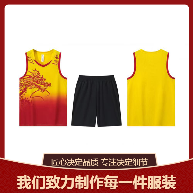 龙舟服套装定制端午比赛运动服热升华划龙船龙纹速干团队服