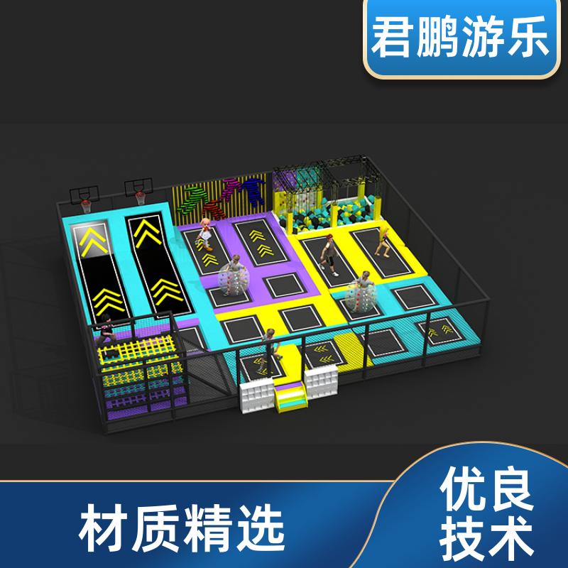 幼儿园蹦床主题乐园 组合跳跳床游乐设施 非标定制 君鹏游乐