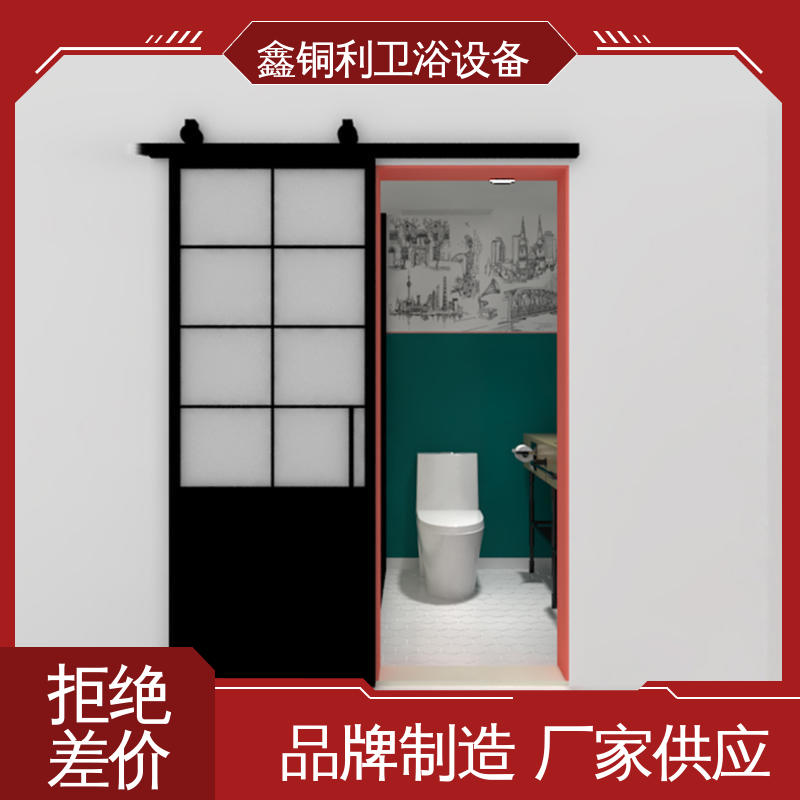 鑫铜利厂家 快拼式公寓 货源充足 独立淋浴房 干湿分离
