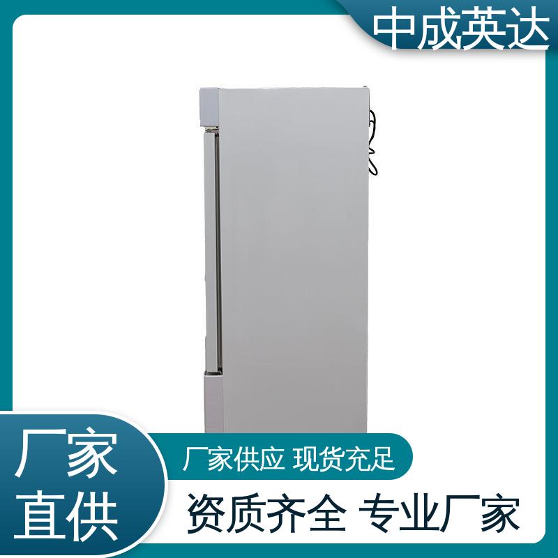 厂家供应 手术室保温柜 冷热双系统智能控温 280系列 支持定制