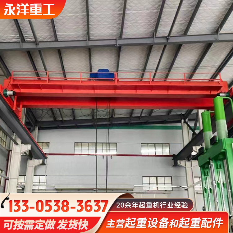 双梁桥式起重机 码头港口用 15吨20吨行车 承重力强 工作效率高低噪音