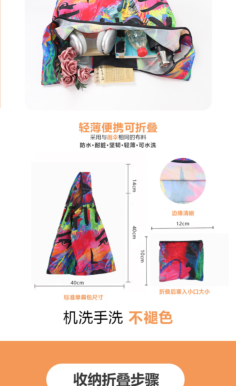 详情页-恢复的_08.jpg