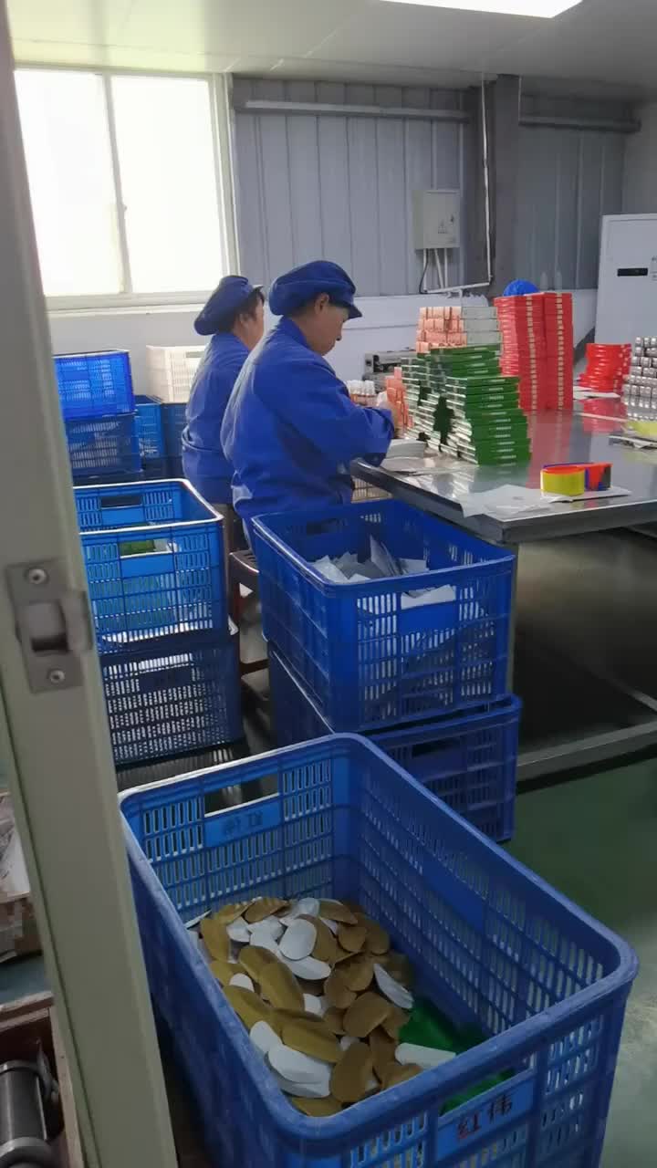 视频
