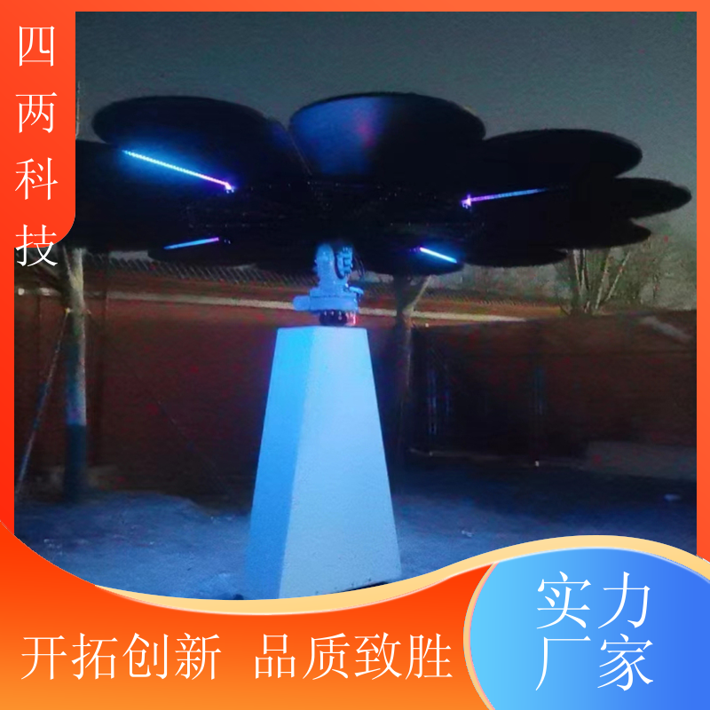 四两 别墅园林庭院 太阳能发电花 离并网发电 库存充足 生产厂家