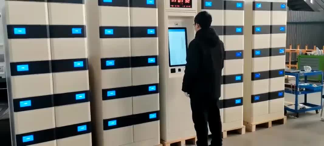 视频