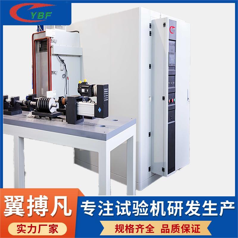 分体式台架环境箱翼搏凡厂家批发快速温变试验箱