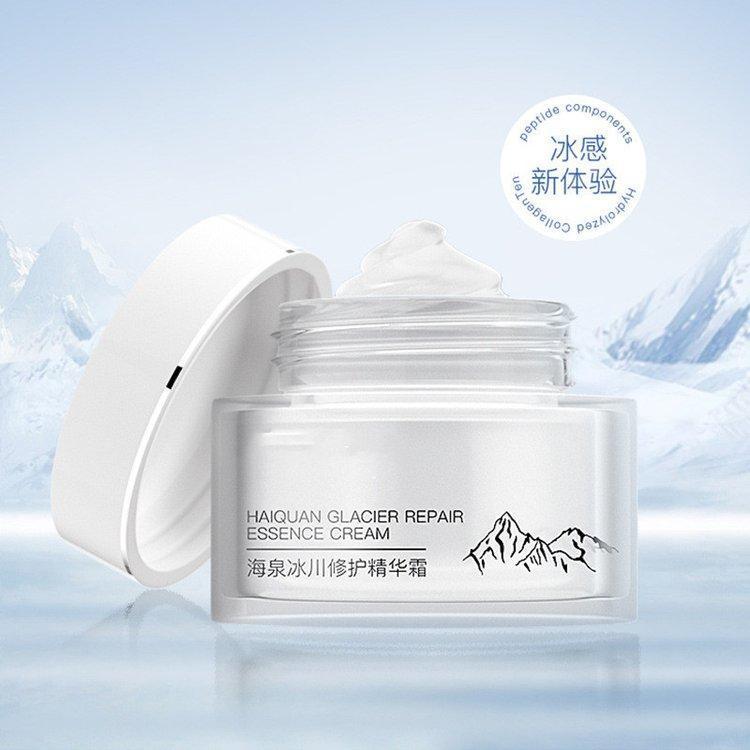 冰沙质地清爽晒后降温补水积雪草修护面霜 oem代加工