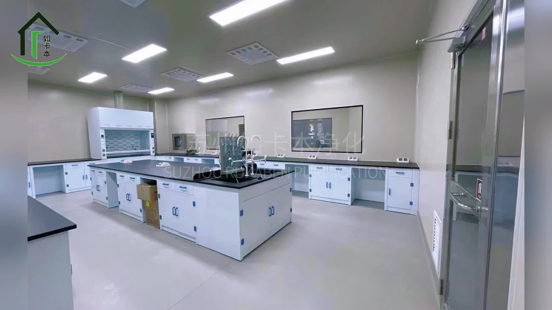 视频
