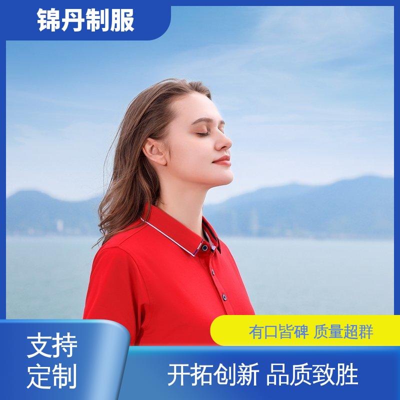 锦丹 中 山 夏装polo衫 车间工作服 工装 男女同款 源头厂家