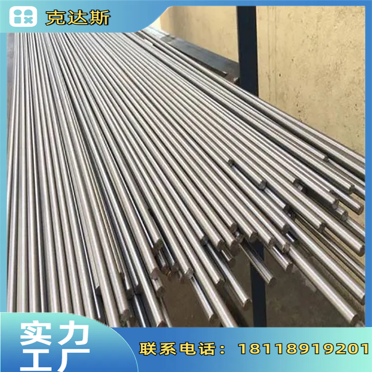马氏体不锈钢1.4418圆钢 X4CrNiMo16-5-1圆棒 现货零售可零切