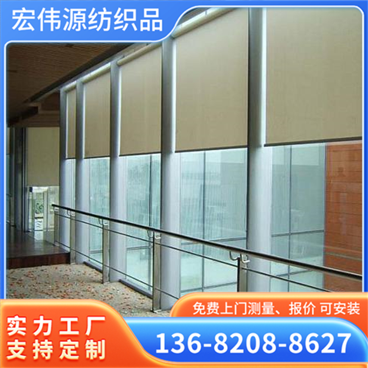 百纳卷帘 办公窗帘 电动帘 定做遮光防晒供应 使用稳定