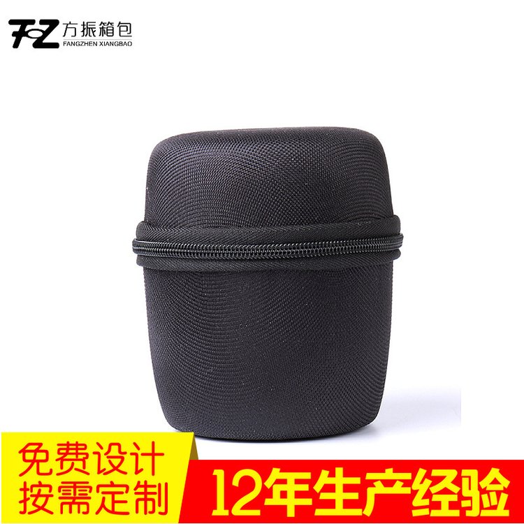 蓝牙音响包 EVA盒 圆形收纳盒迷你无线蓝牙包订做