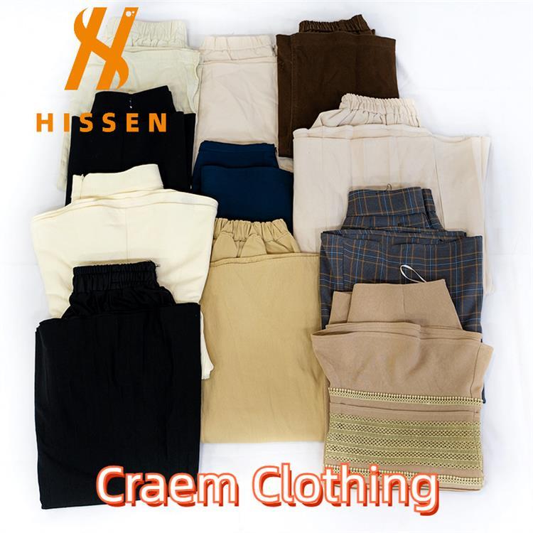全球批发二手衣服旧衣服出口葡萄牙春夏高腰显瘦半身裙useddress