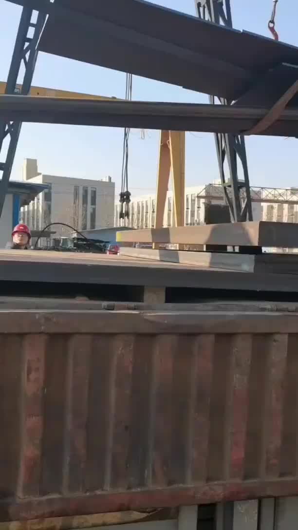 视频