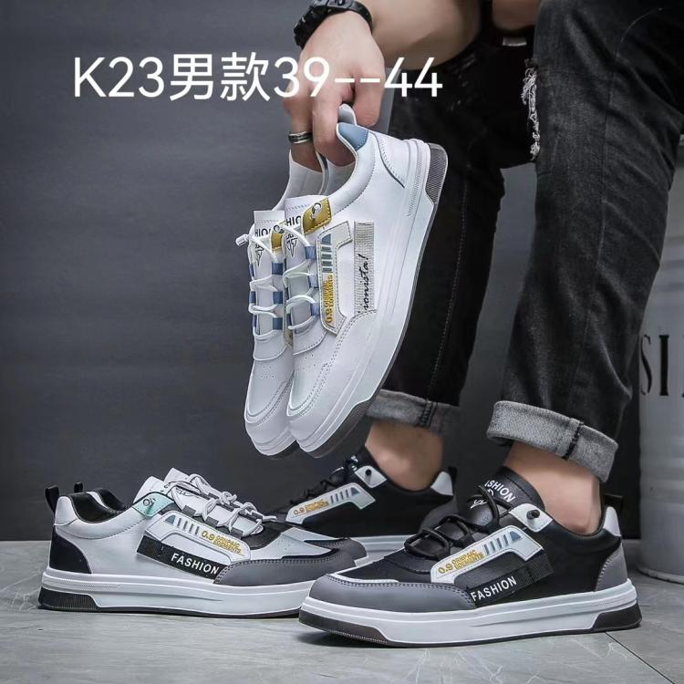 男鞋2023新款休闲板鞋百搭运动鞋低价批发摆摊处理直播开店货源