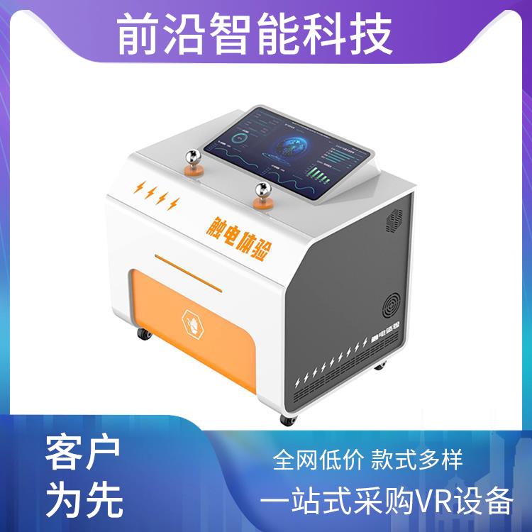 火场演练系统 应急安全体验馆厂家 事故应急实训 一站式服务