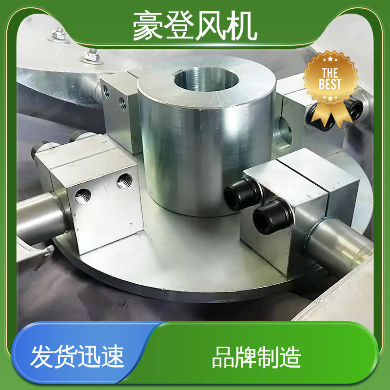 豪登 造纸 铝合金空腹机翼型风机 型号尺寸齐全 结构紧凑