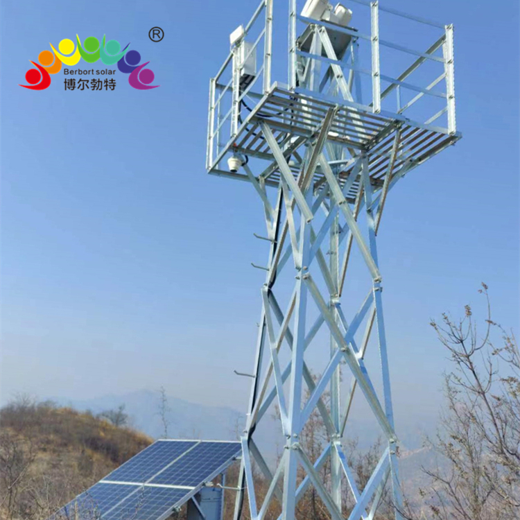 瞭望塔森林防火风光互补发电系统 太阳能监控供电系统厂家博尔勃特