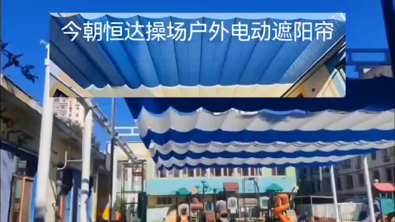 视频