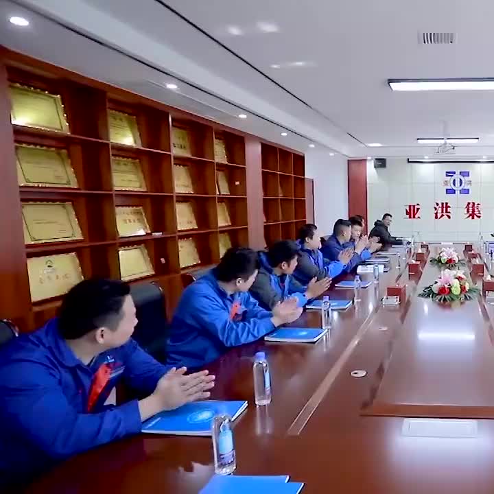 视频