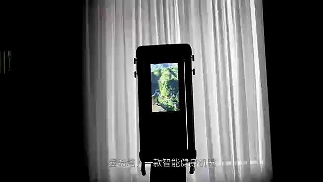 视频