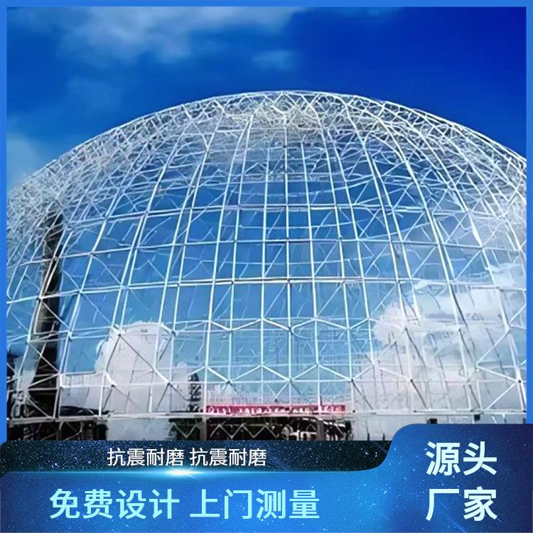 网架厂家 瑞泽定制 户外加油站屋顶 防风性强 适用广泛