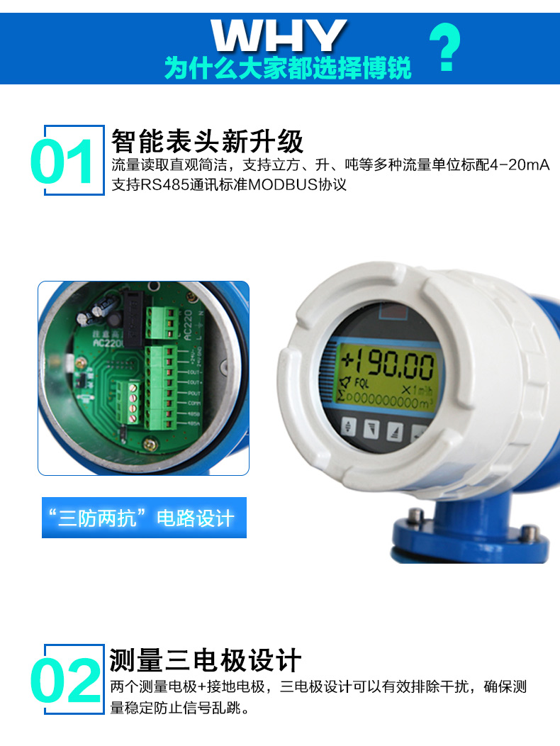 data-href=https://b2b-material.cdn.bcebos.com/nybErny_Y2T53aZ09sGdNRACylQ.jpg