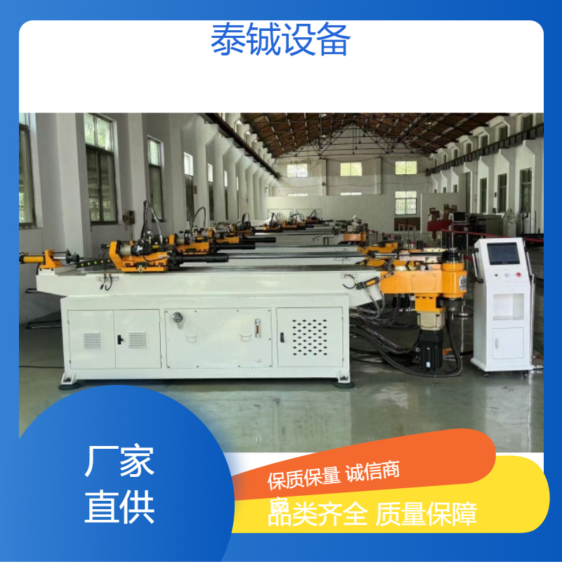 泰铖全自动数控弯管设备 拉弯机 金属管材适用