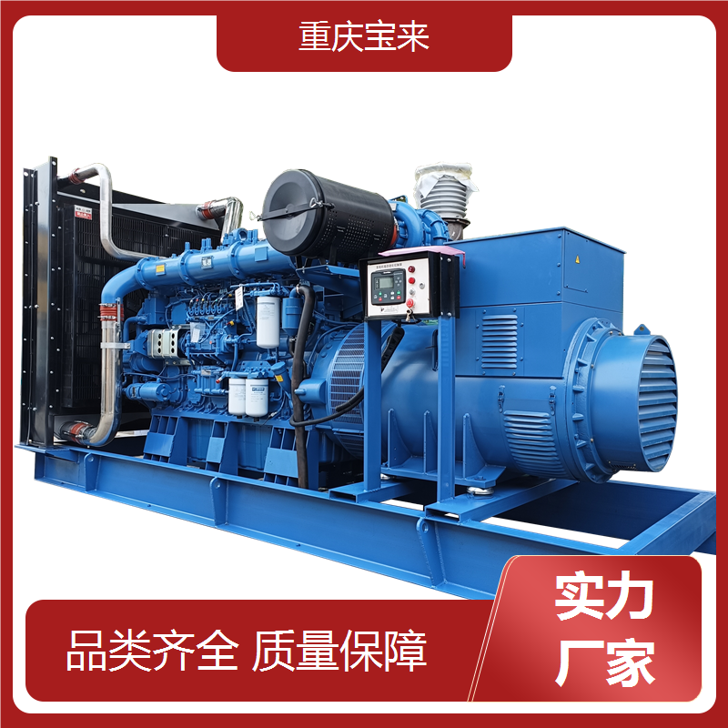 柴油发电机出租 应急备用电源 自动启停 宝来 一站式服务