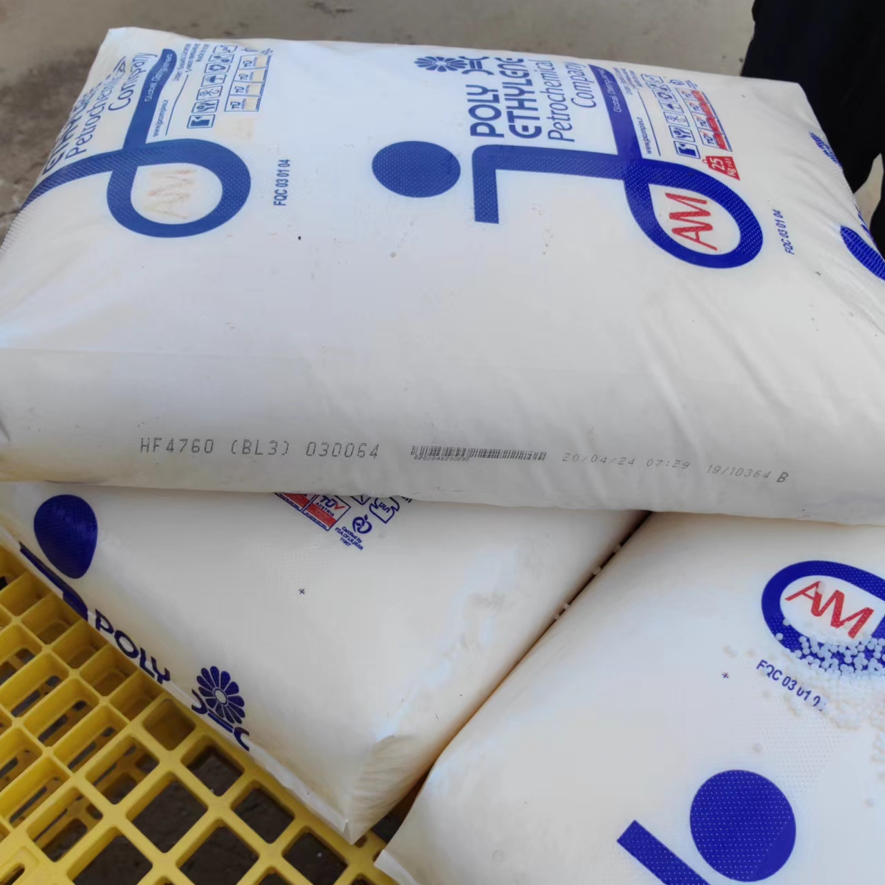 HDPE 伊郎石化 BL3 密度0.954 2个融脂 适合使用瓶子小吹塑产品