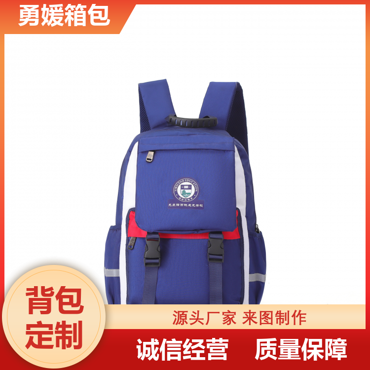 初中生书包 轻便背包 舒适轻松 加工定制 源头工厂