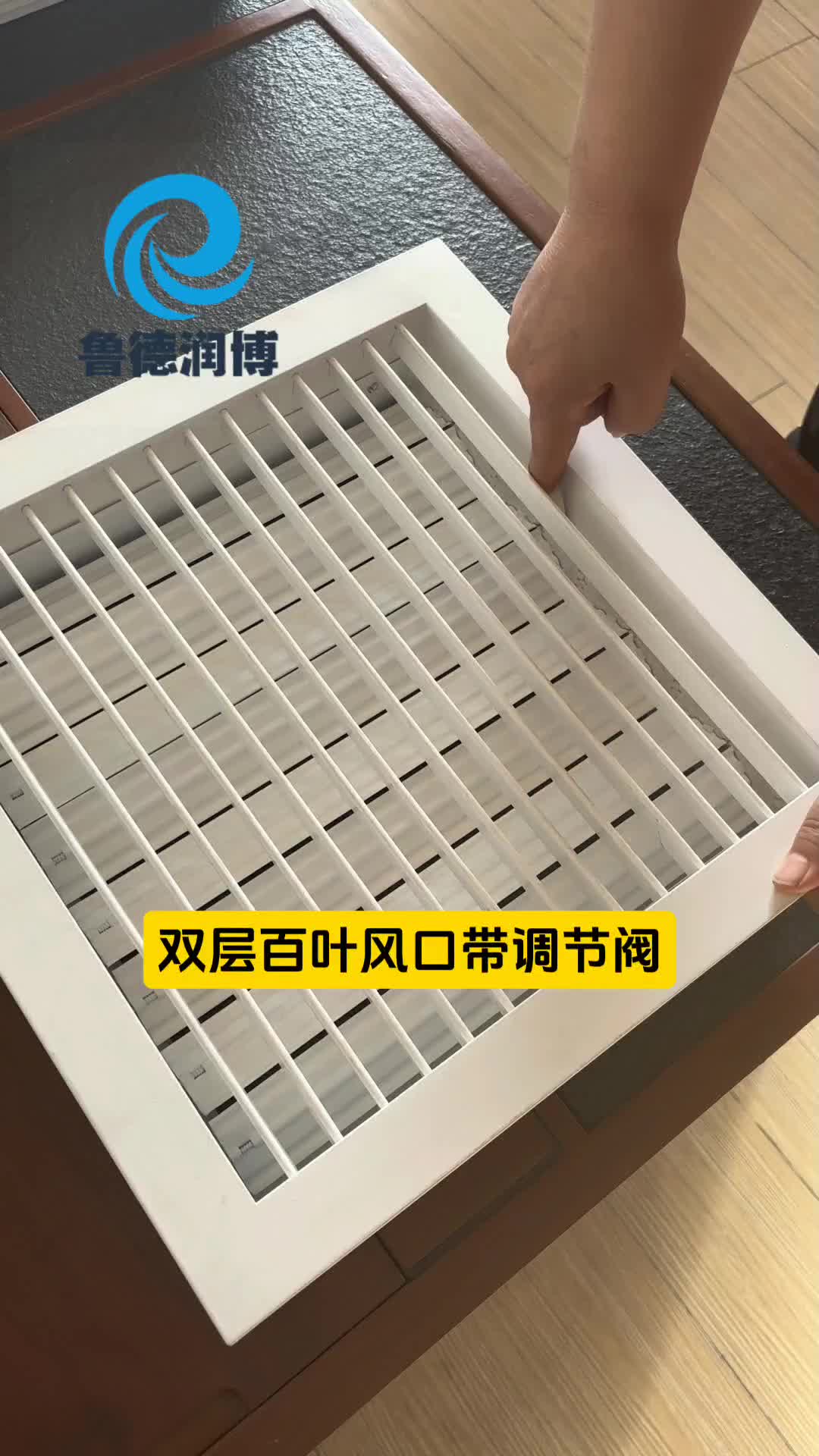 视频