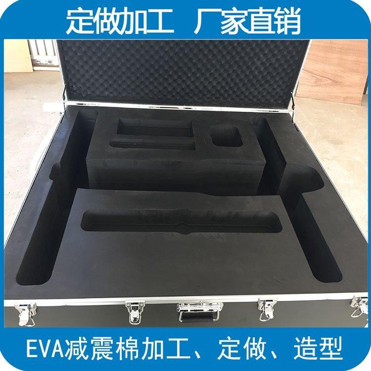 高密度eva泡棉 防静电 EVA内衬开孔包装海绵 一件起订