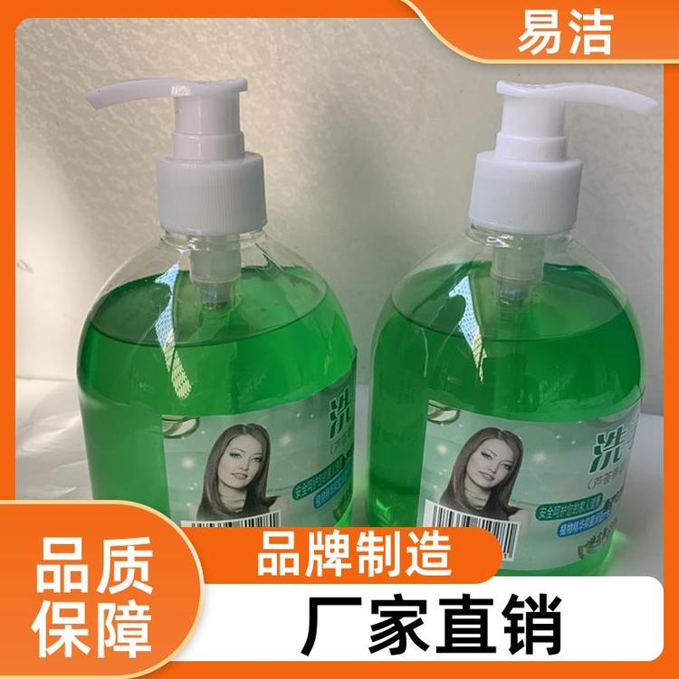 易洁 酒店家用泡沫抗菌 洗手液 弱酸性配方 厂家批发货源充足