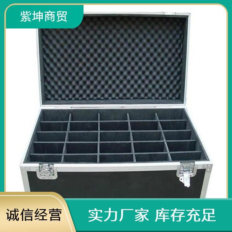生产航空箱 坚固耐用适应性强 安全可靠 美观大方