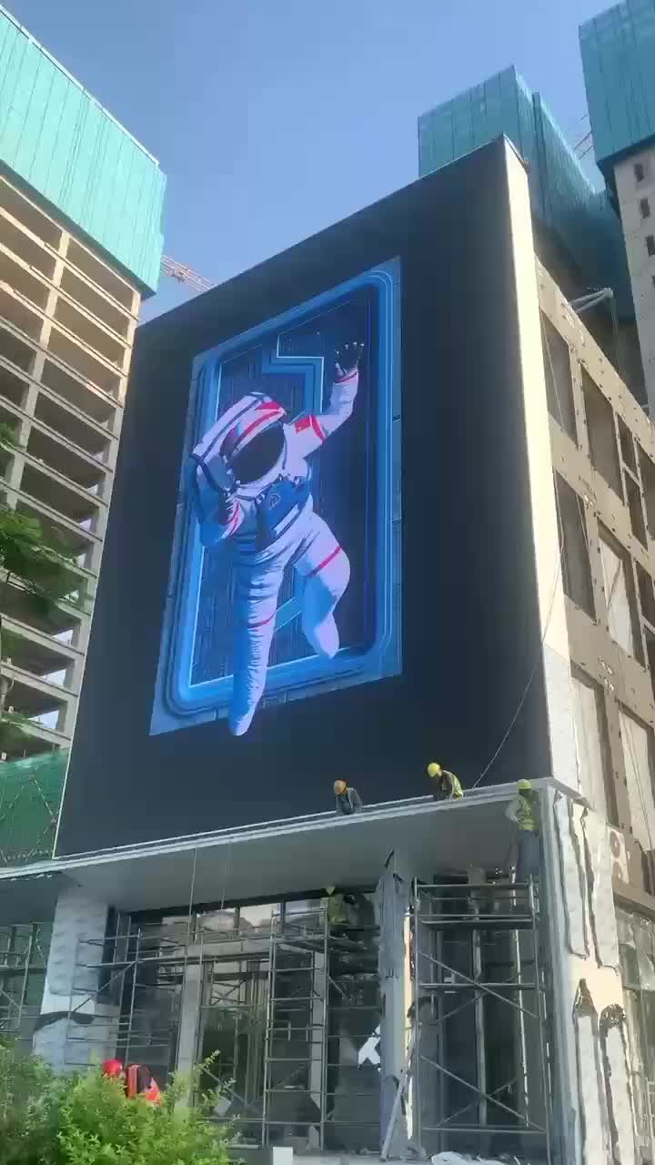 视频
