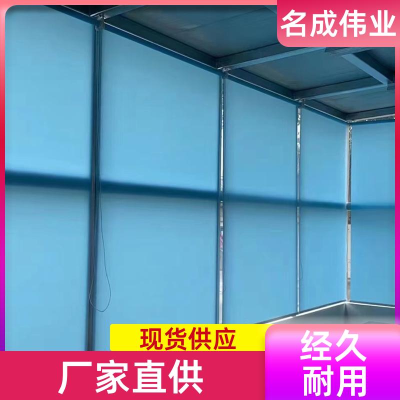 名成伟业 办公电动遮阳帘 手动卷帘 来图来样定制 厂家现货