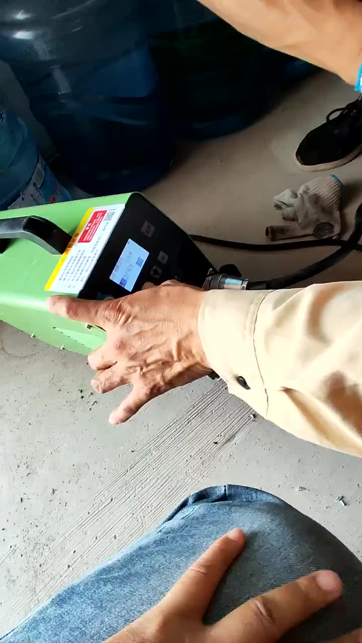 视频