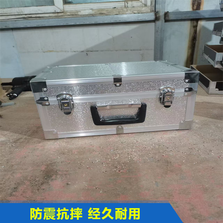 富瀚品牌铝合金航空箱万向轮五金工具箱定制款