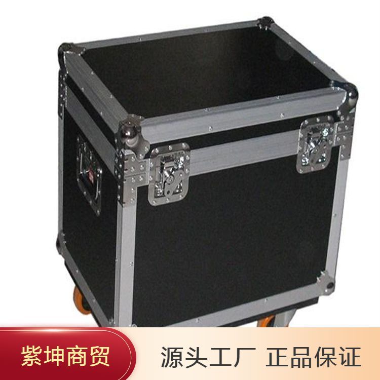 多功能航空箱 具有良好的保护性能 安全可靠 美观大方