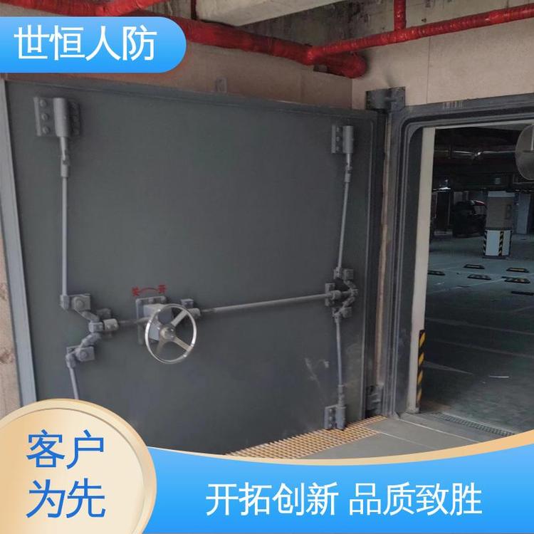 世恒 钢筋砼 电控防护密闭门 品质优良 达到人民防空工程标准