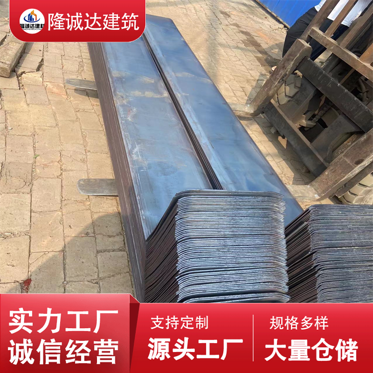 隆诚达 定制出口 铺路不锈钢板 可按要求加工定制 加工生产